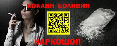 ALPHA-PVP Бузулук