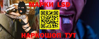 ALPHA-PVP Бузулук