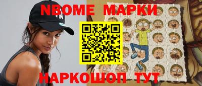 ALPHA-PVP Бузулук