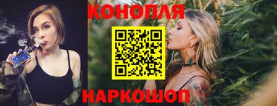 молекула духа Волжский