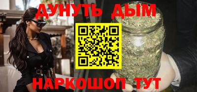 ALPHA-PVP Бузулук