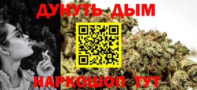 винт Будённовск