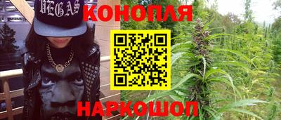 скорость Волжск