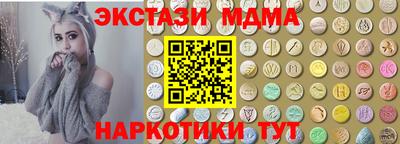 винт Будённовск