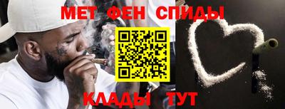 скорость Волжск